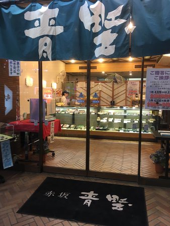 Toko Wagashi di Tokyo Untuk Dessert Tradisional Jepang